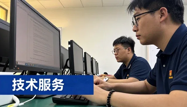 不同规模背景下技术咨询迎来新的发展机会